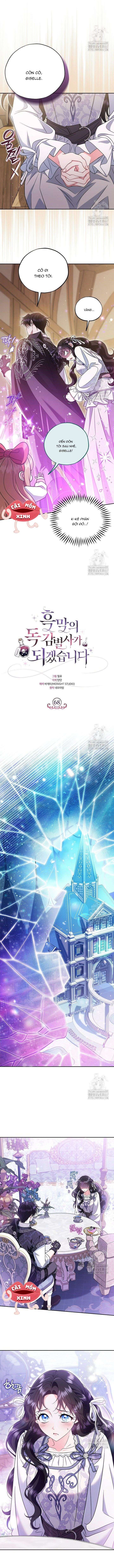 Trở Thành Người Giám Định Chất Độc Cho Thế Lực Hắc Ám Chap 68 - Next Chap 67