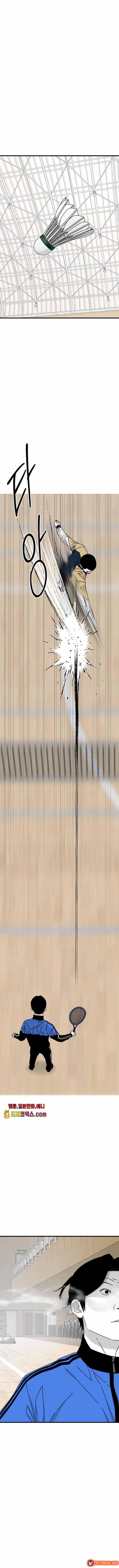 Đôi Mắt Chap 23 - Next Chap 22