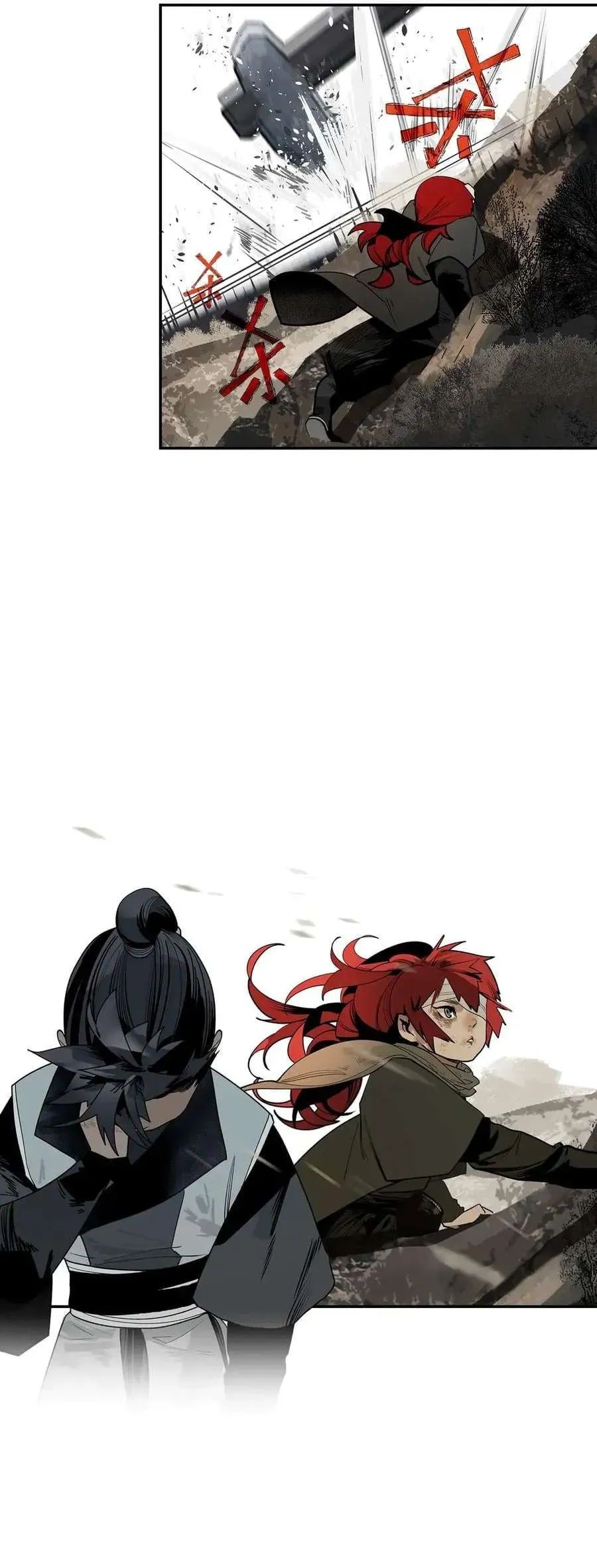 Vì Tinh Tú Bất Diệt [Chap 1-18]