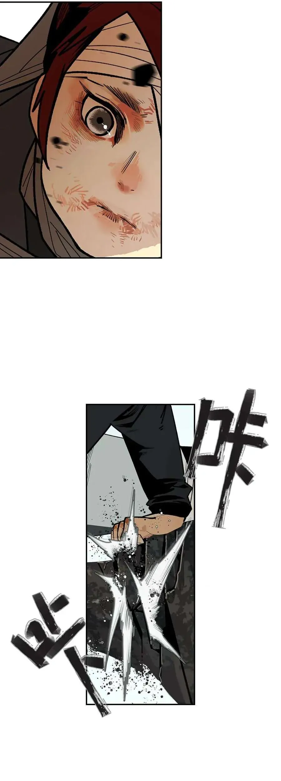 Vì Tinh Tú Bất Diệt [Chap 1-18]