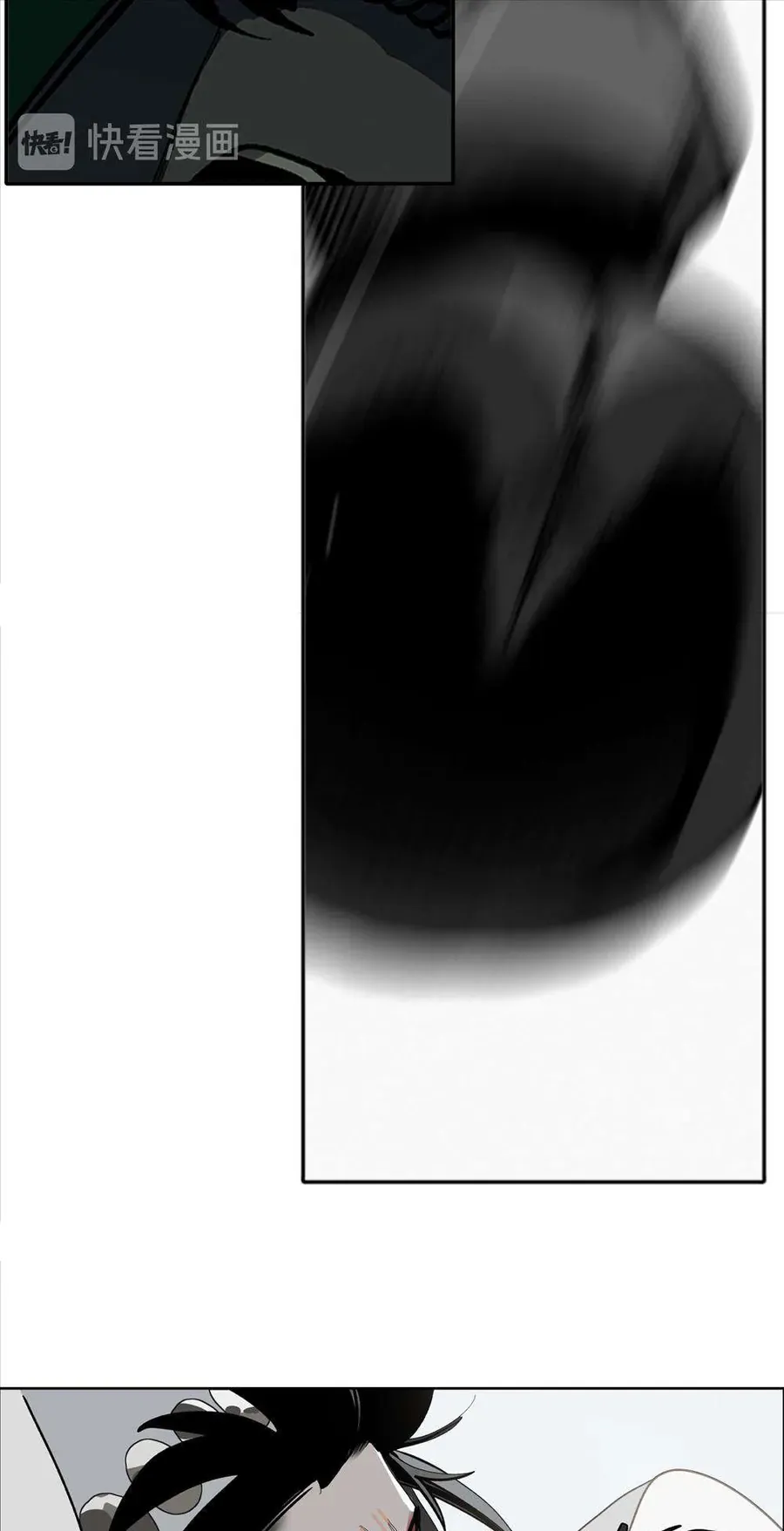 Vì Tinh Tú Bất Diệt [Chap 1-18]