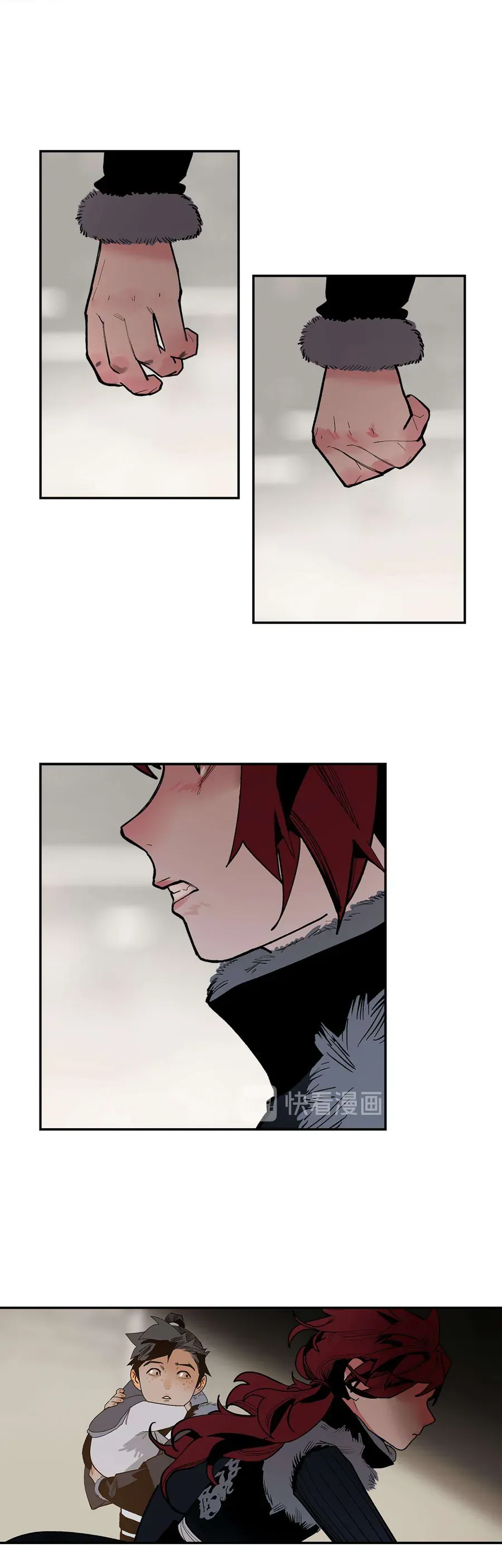 Vì Tinh Tú Bất Diệt [Chap 1-18]