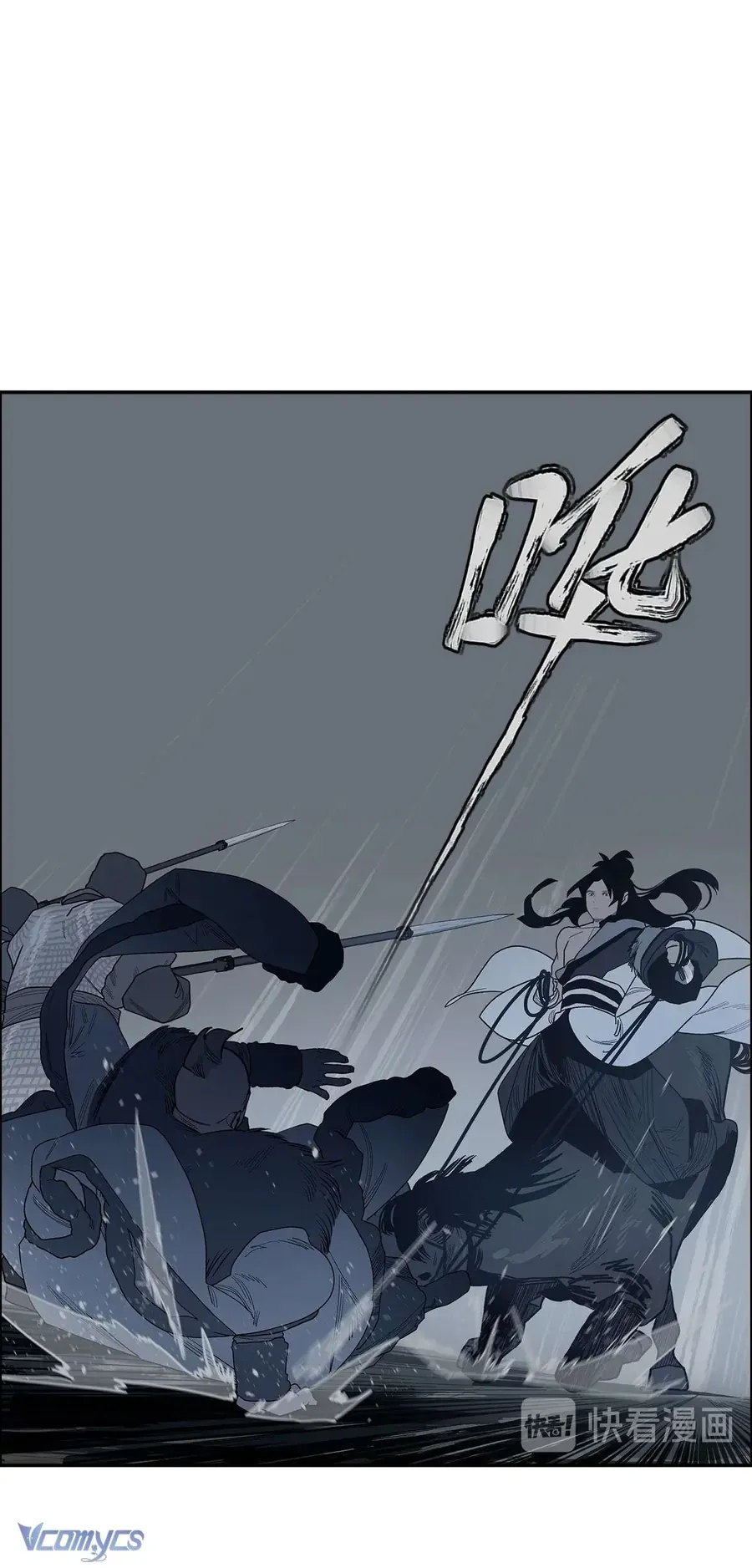 Vì Tinh Tú Bất Diệt [Chap 1-18]