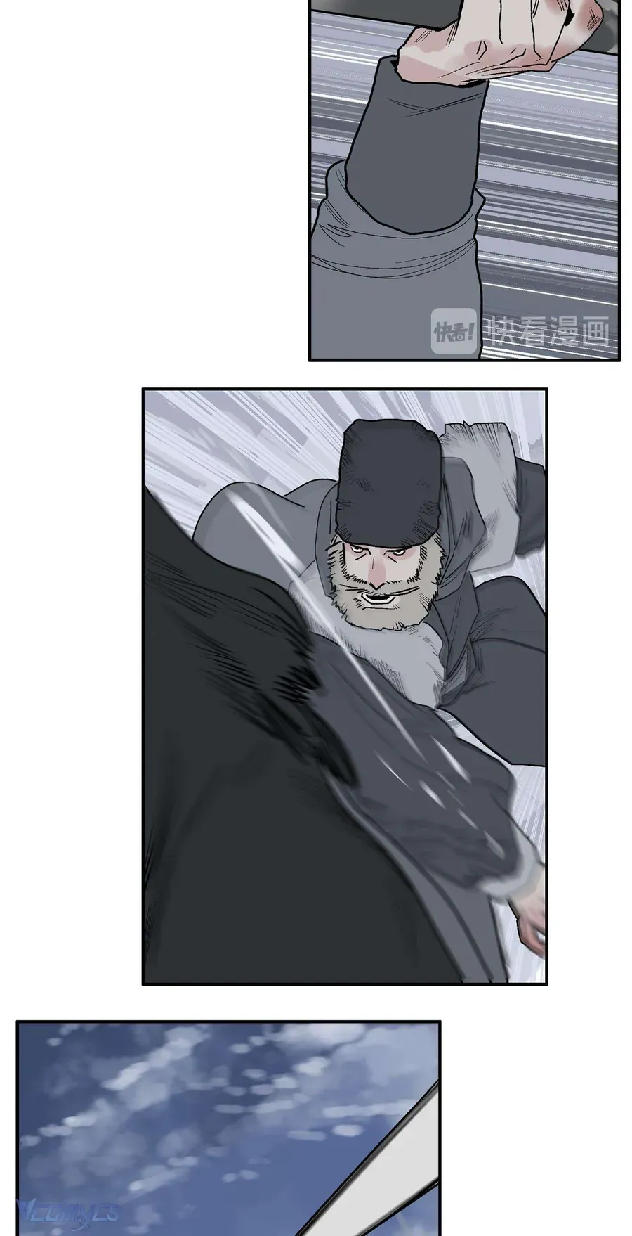 Vì Tinh Tú Bất Diệt [Chap 1-18]