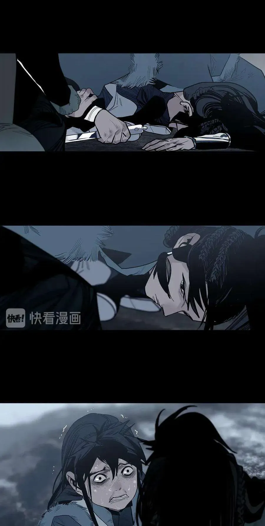 Vì Tinh Tú Bất Diệt [Chap 1-18]