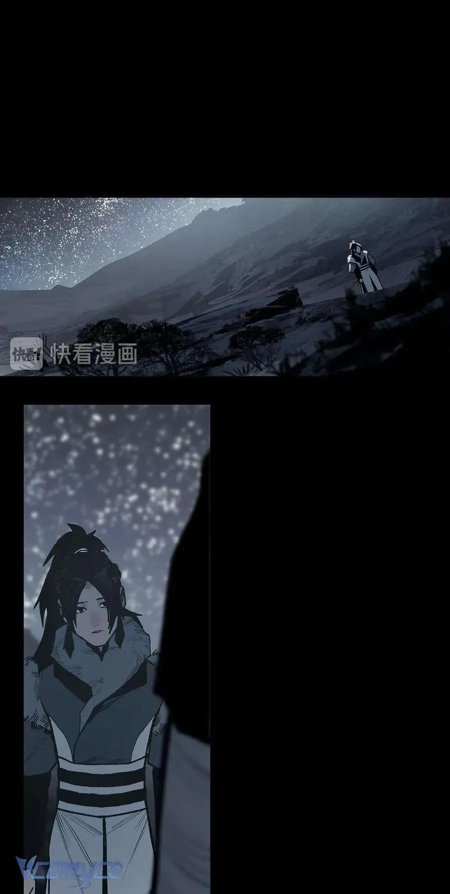 Vì Tinh Tú Bất Diệt [Chap 1-18]