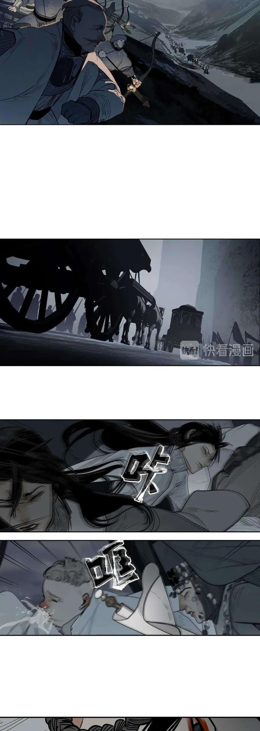 Vì Tinh Tú Bất Diệt [Chap 1-18]