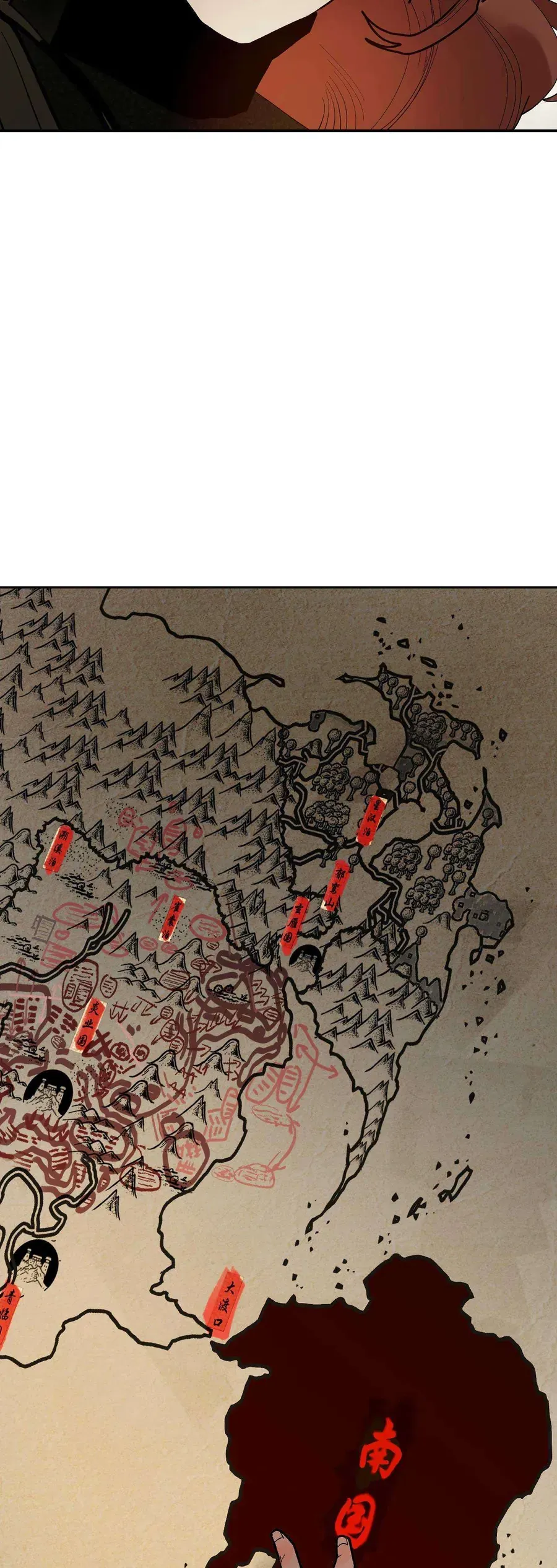 Vì Tinh Tú Bất Diệt [Chap 1-18]