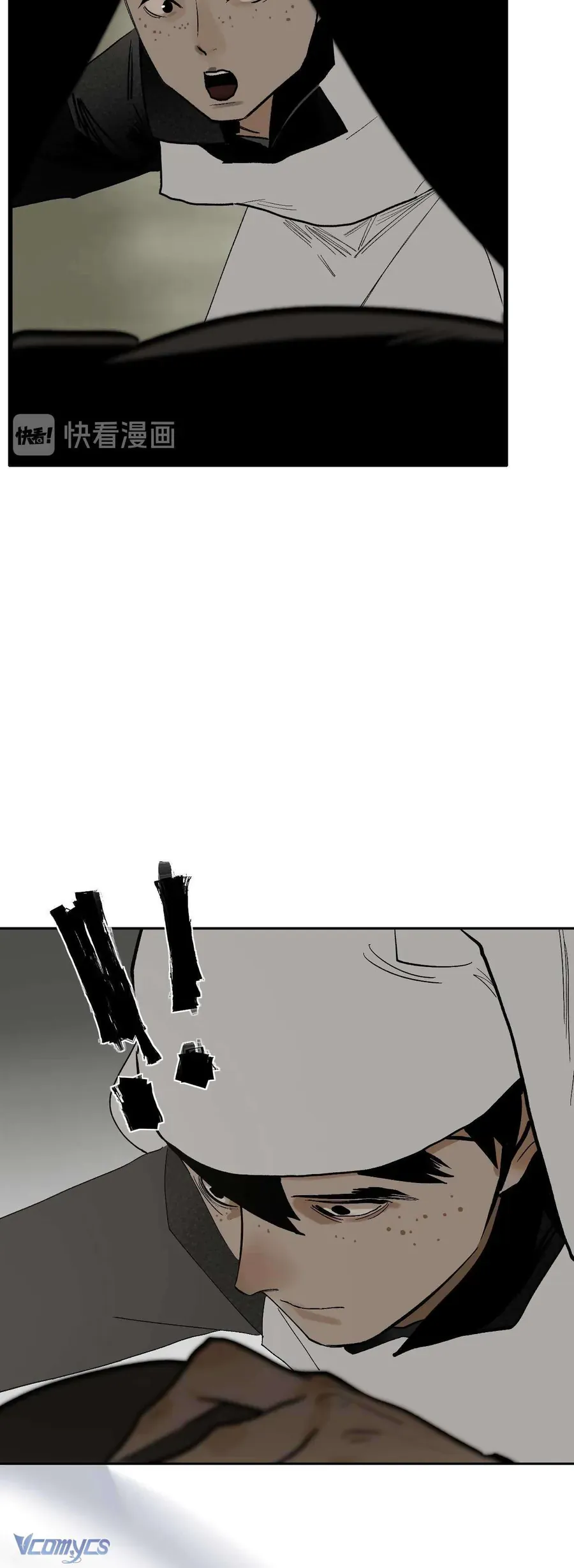 Vì Tinh Tú Bất Diệt [Chap 1-18]