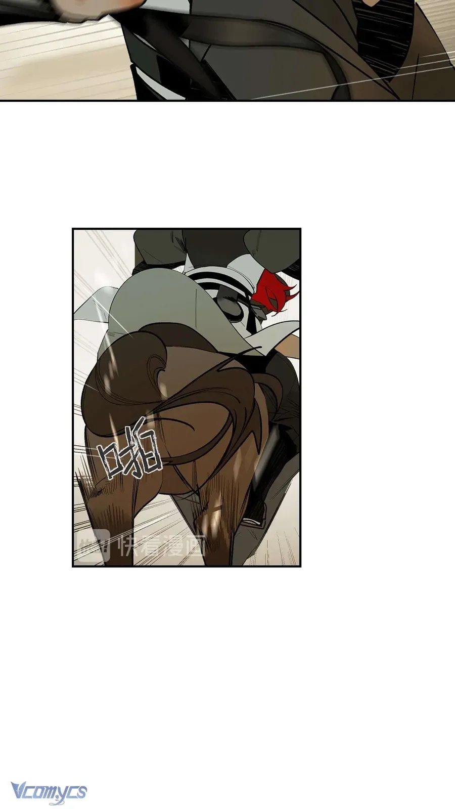 Vì Tinh Tú Bất Diệt [Chap 1-18]