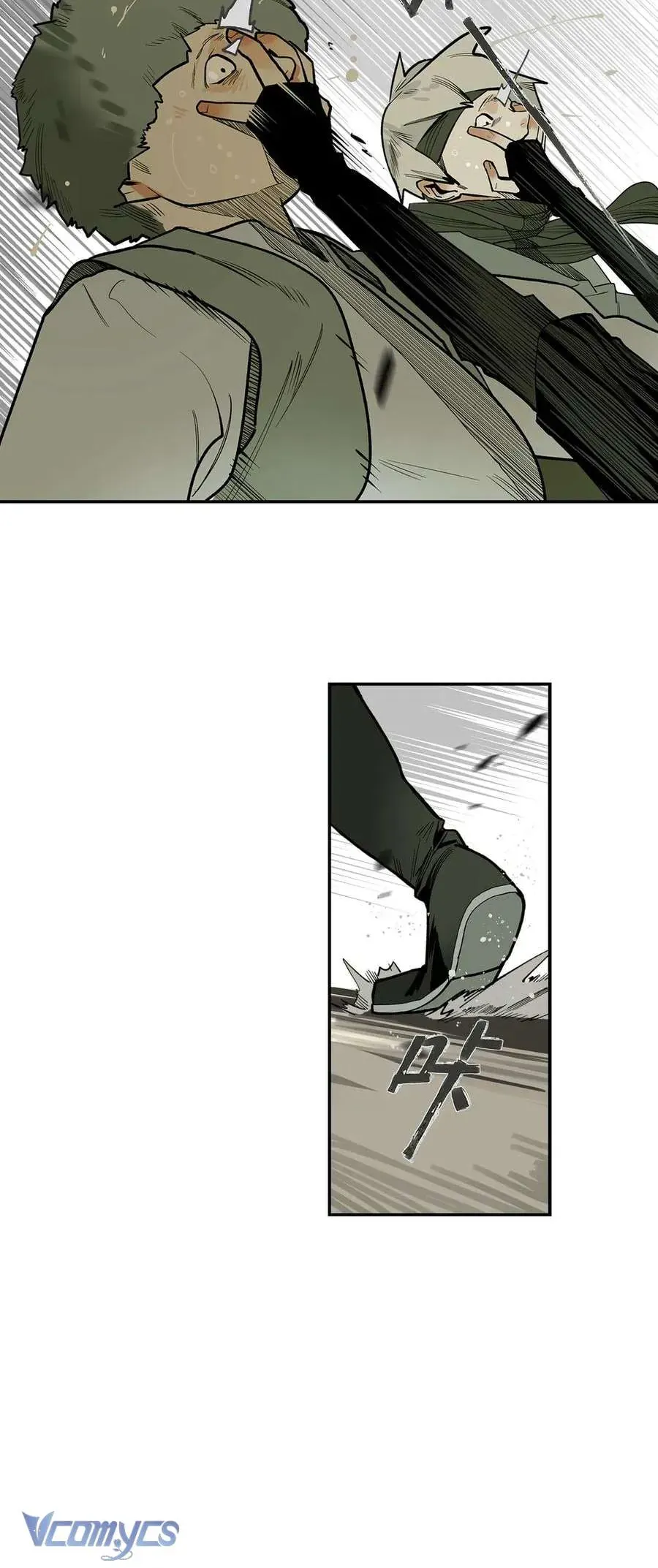 Vì Tinh Tú Bất Diệt [Chap 1-18]