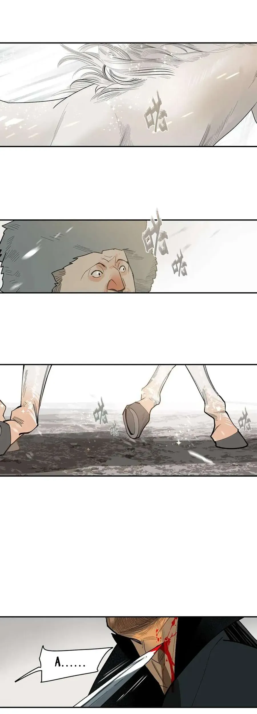 Vì Tinh Tú Bất Diệt [Chap 1-18]