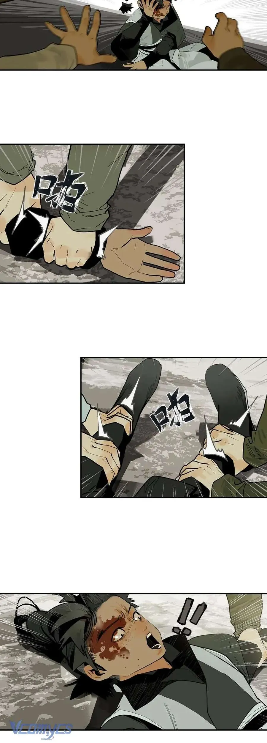 Vì Tinh Tú Bất Diệt [Chap 1-18]