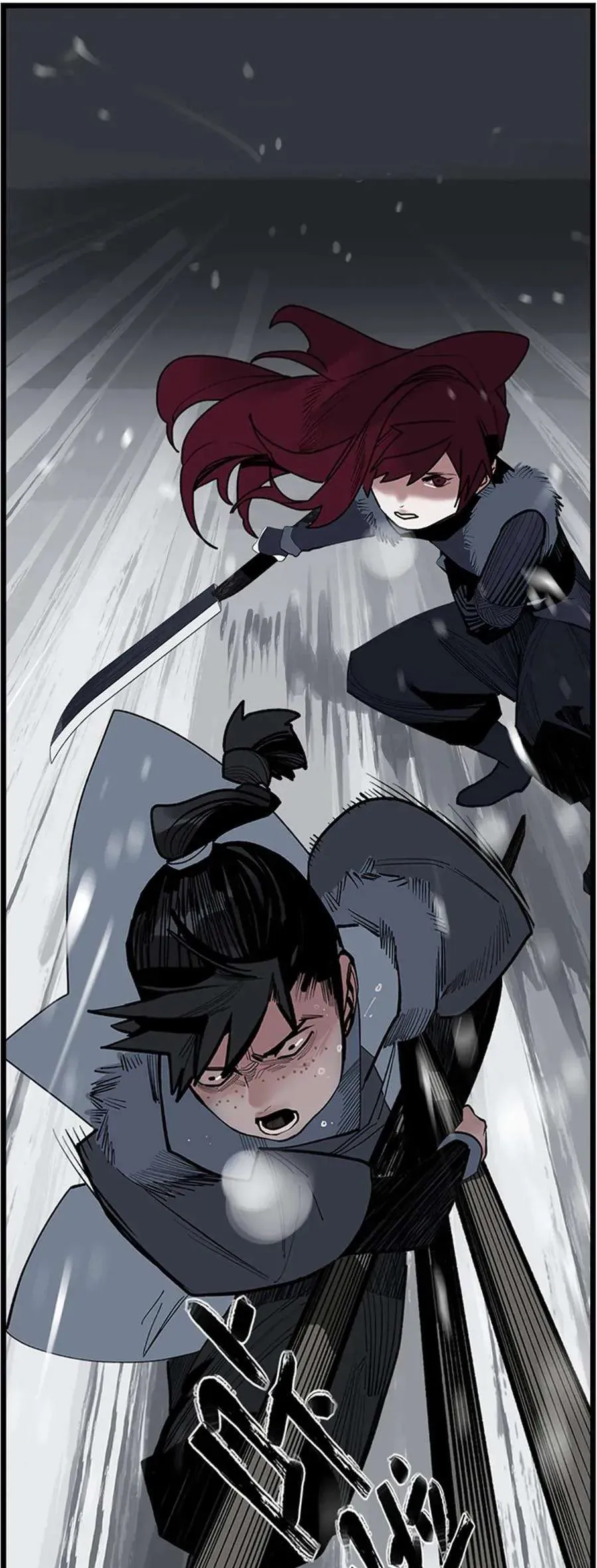 Vì Tinh Tú Bất Diệt [Chap 1-18]