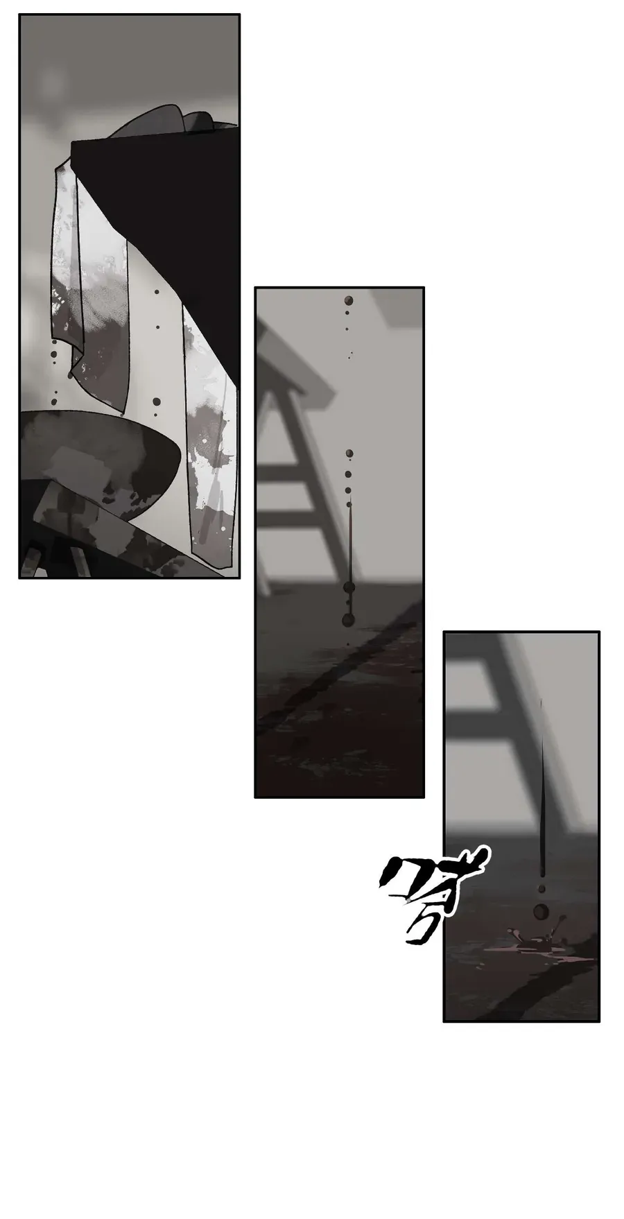 Vì Tinh Tú Bất Diệt [Chap 1-18]