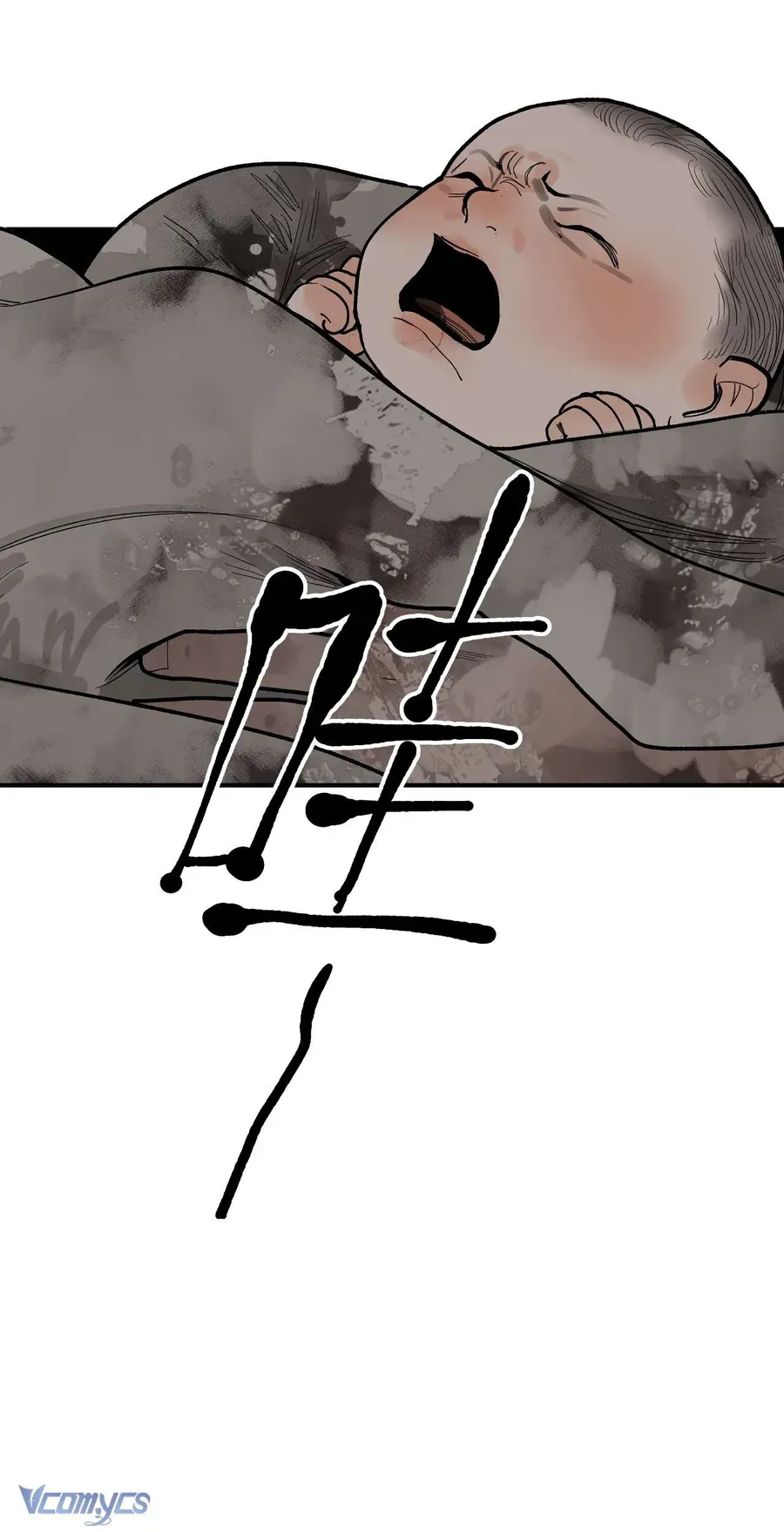 Vì Tinh Tú Bất Diệt [Chap 1-18]