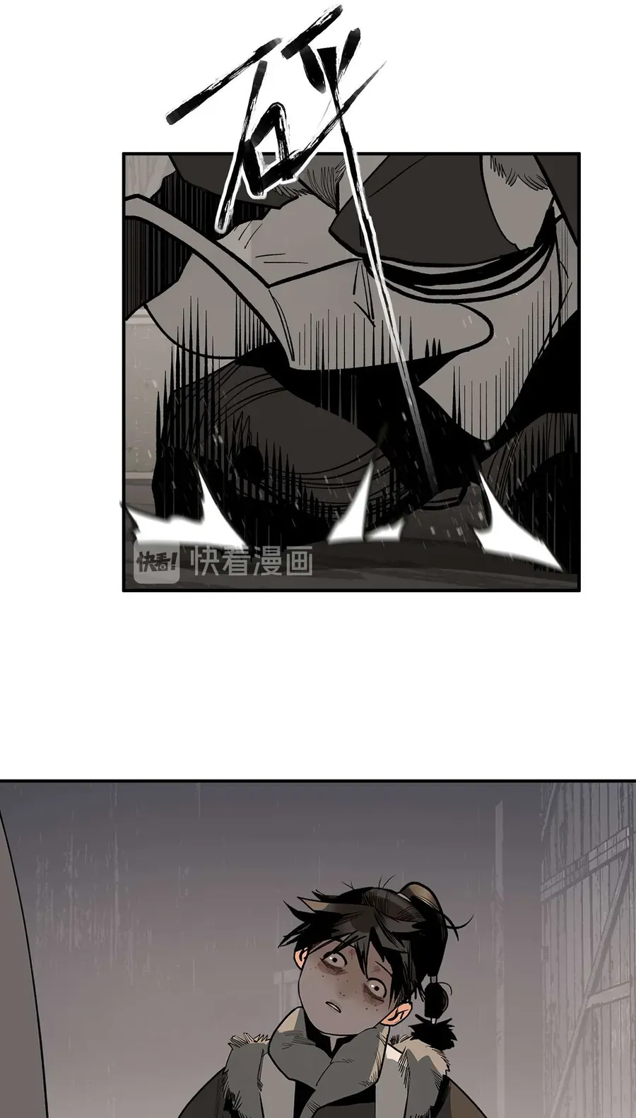 Vì Tinh Tú Bất Diệt [Chap 1-18]