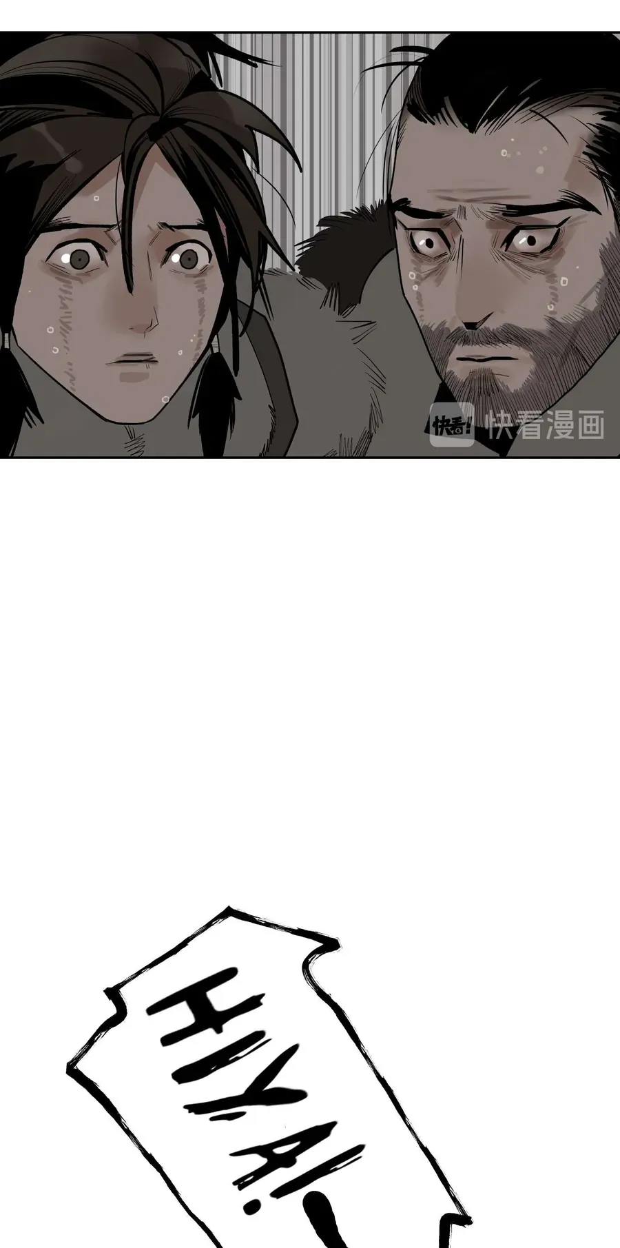 Vì Tinh Tú Bất Diệt [Chap 1-18]