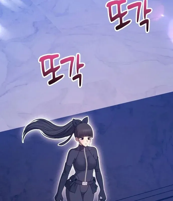 Gậy Gỗ Cấp 99+ Chap 177 - Next Chap 176