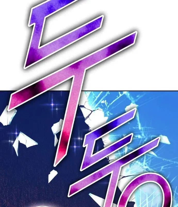 Gậy Gỗ Cấp 99+ Chap 177 - Next Chap 176