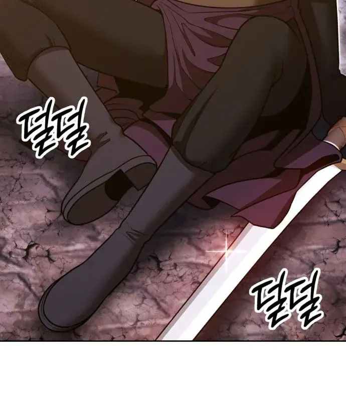 Gậy Gỗ Cấp 99+ Chap 177 - Next Chap 176