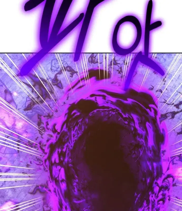 Gậy Gỗ Cấp 99+ Chap 177 - Next Chap 176