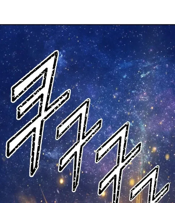 Gậy Gỗ Cấp 99+ Chap 177 - Next Chap 176