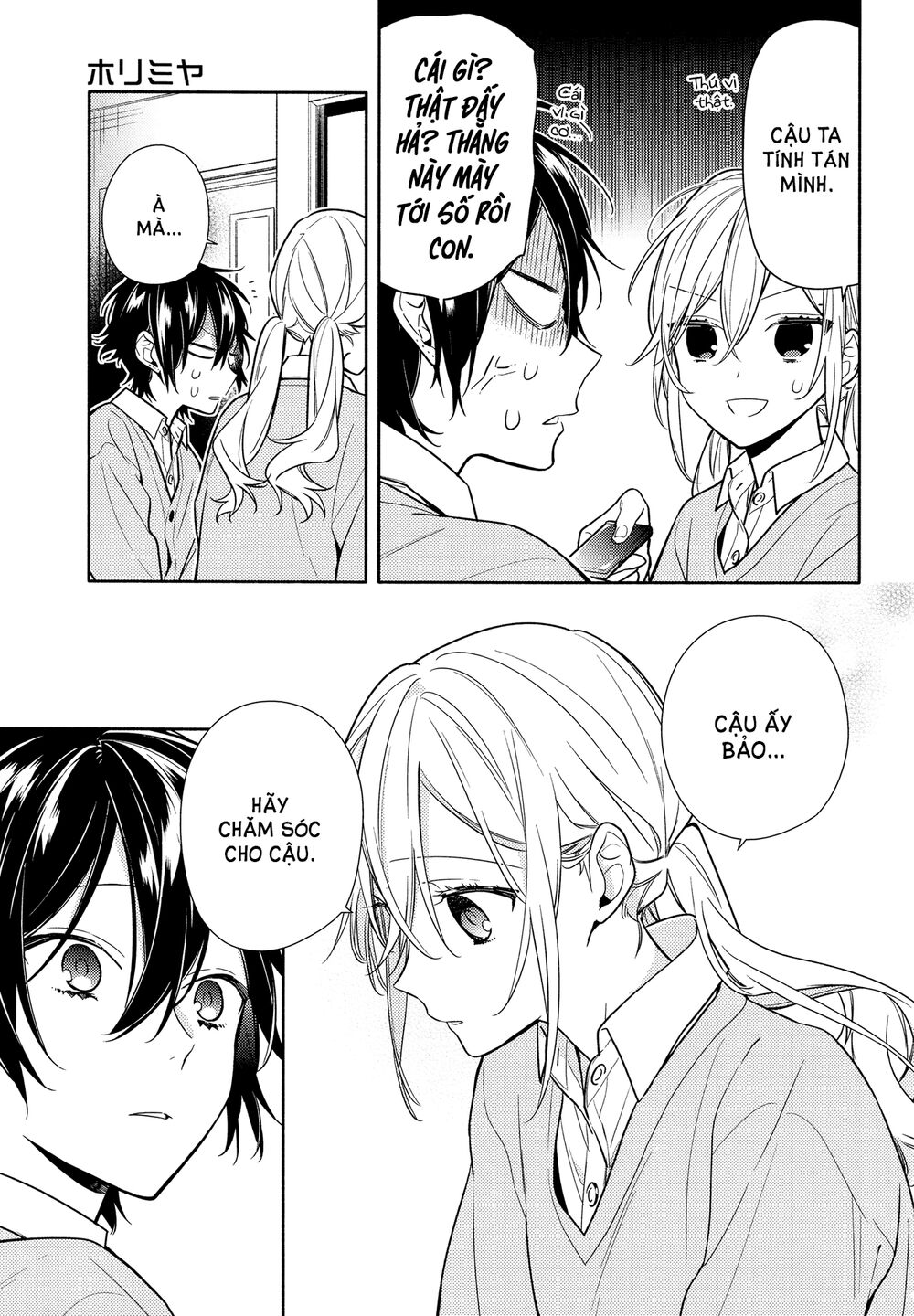 Horimiya Chap 109 - Next Chap 108