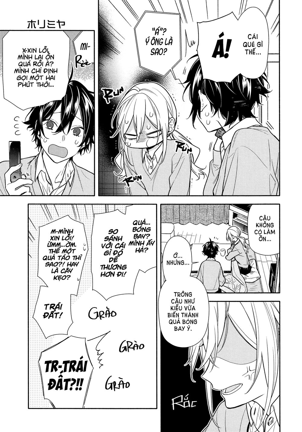 Horimiya Chap 109 - Next Chap 108