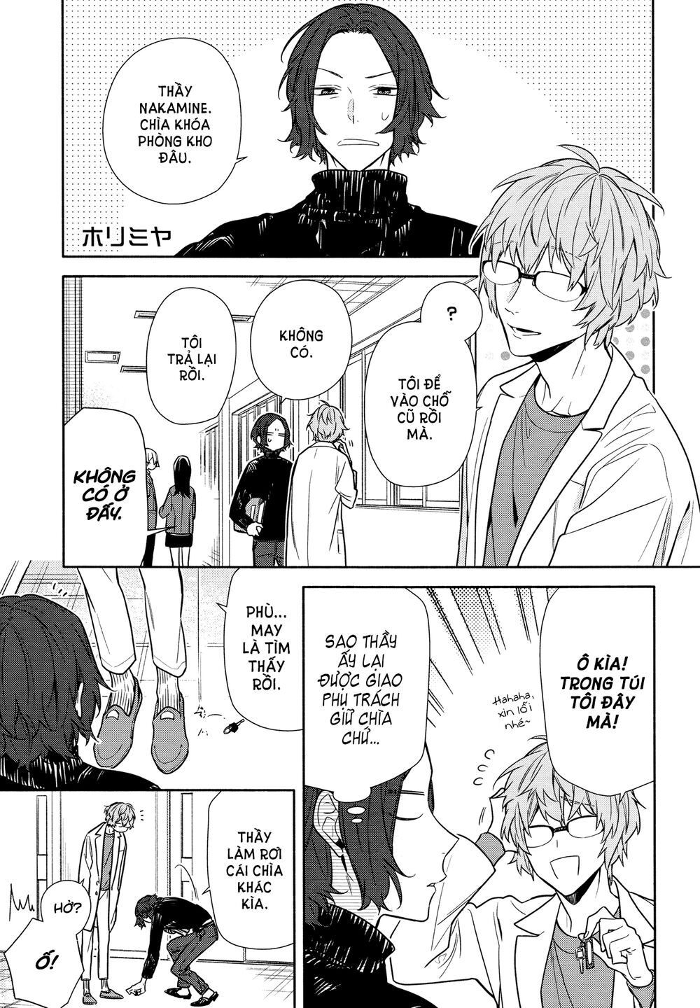 Horimiya Chap 110 - Next Chap 109