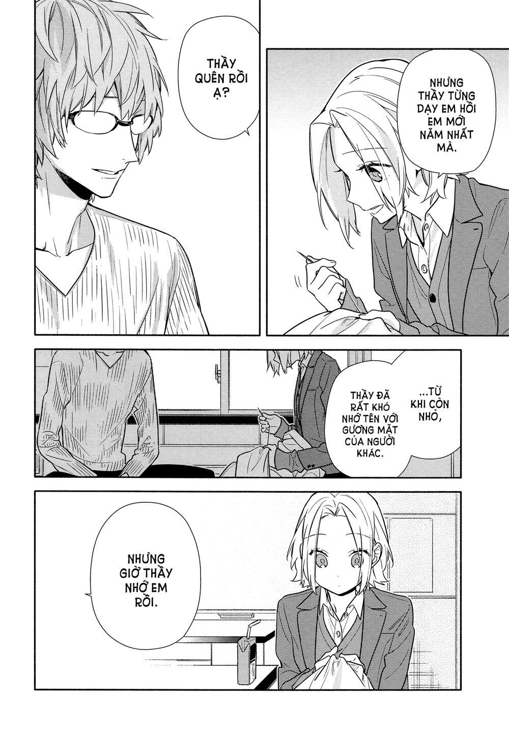 Horimiya Chap 110 - Next Chap 109