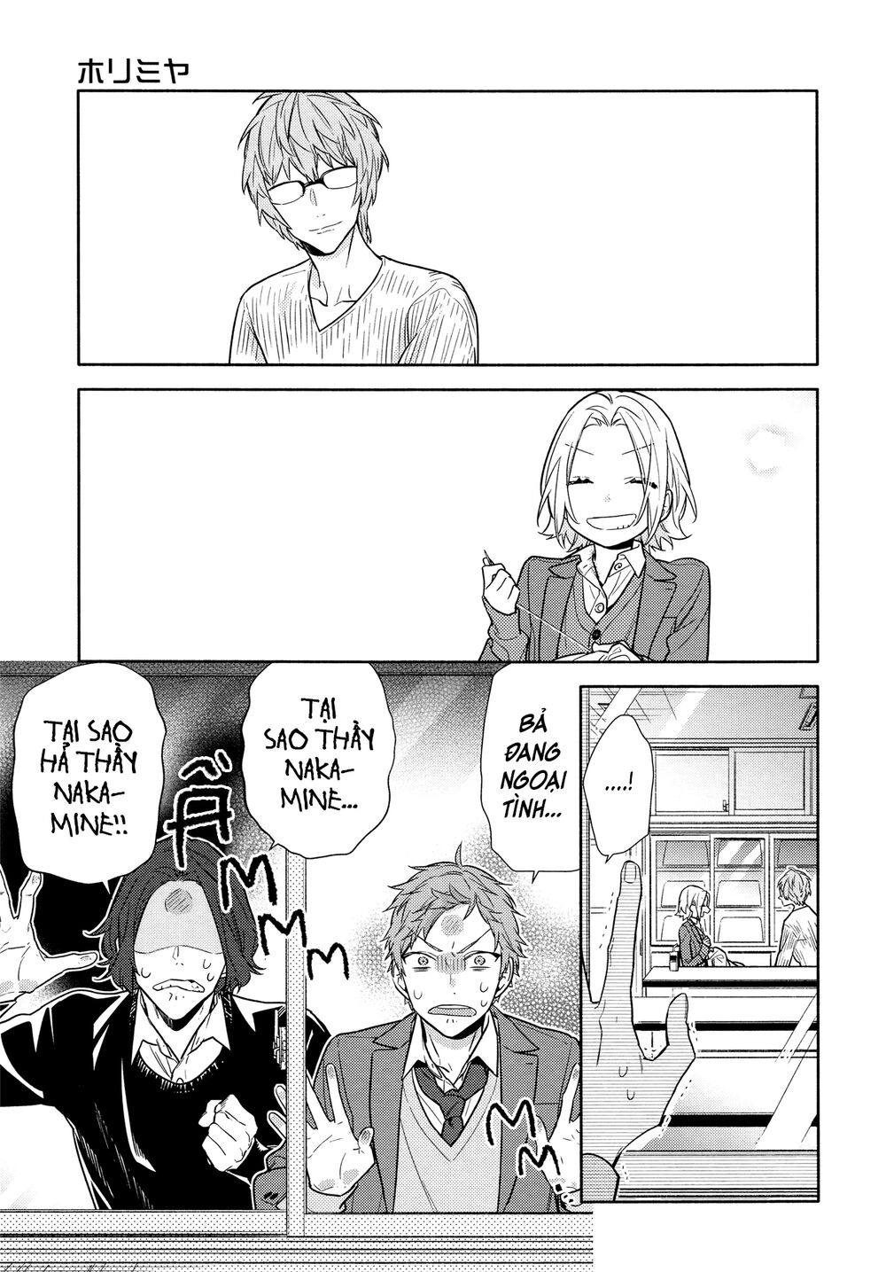 Horimiya Chap 110 - Next Chap 109