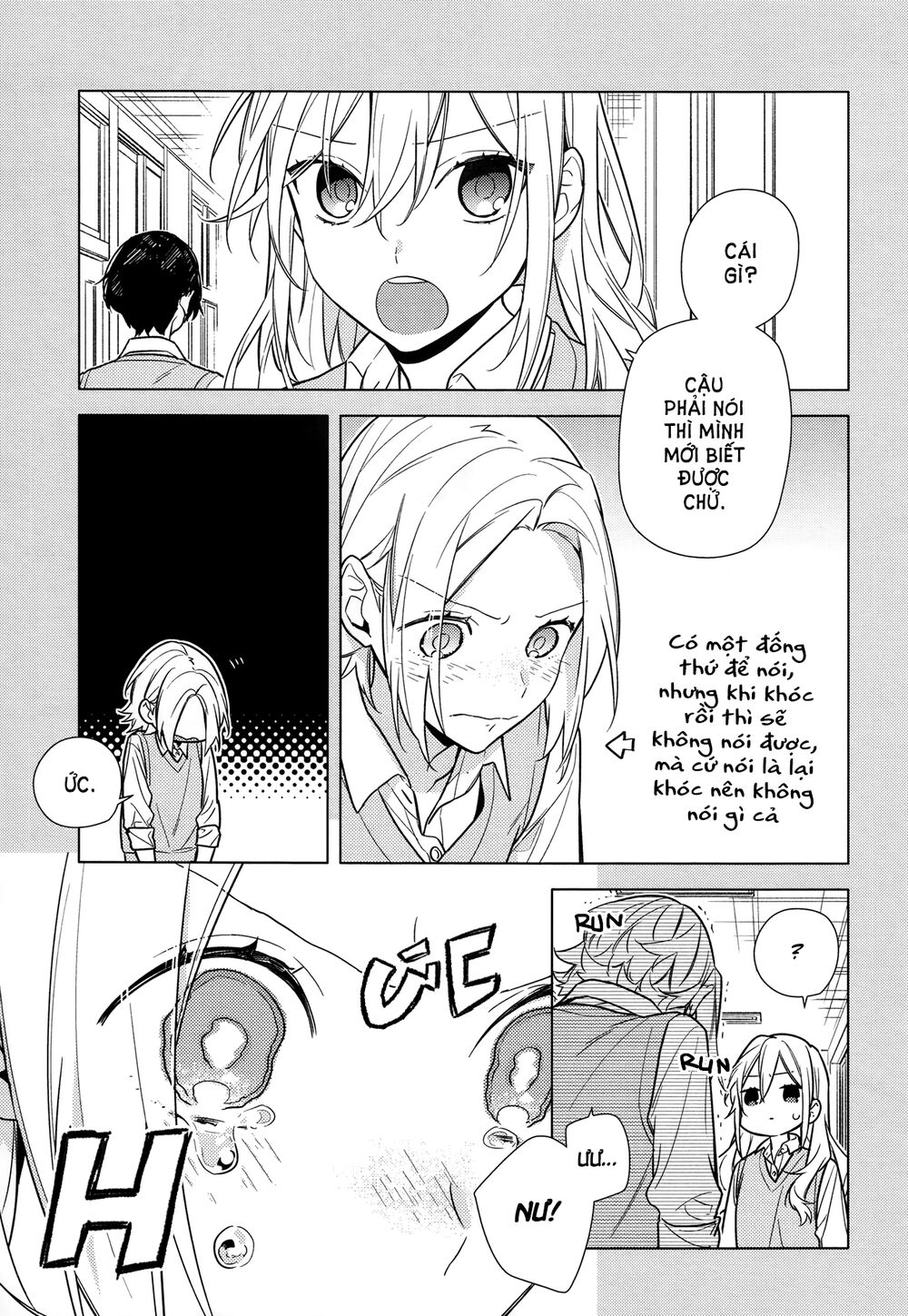 Horimiya Chap 111 - Next Chap 110