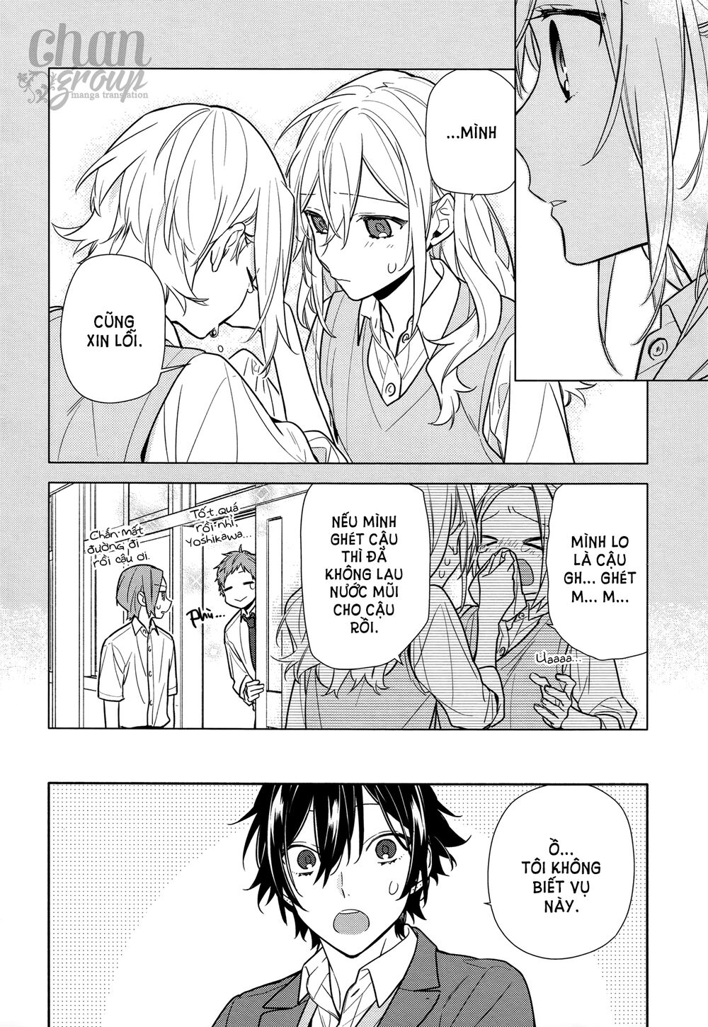 Horimiya Chap 111 - Next Chap 110