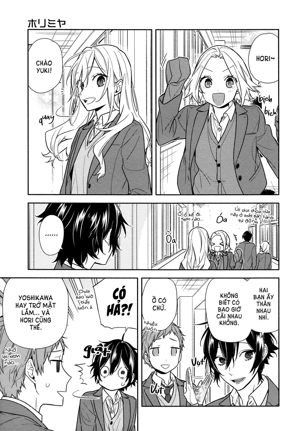 Horimiya Chap 111 - Next Chap 110