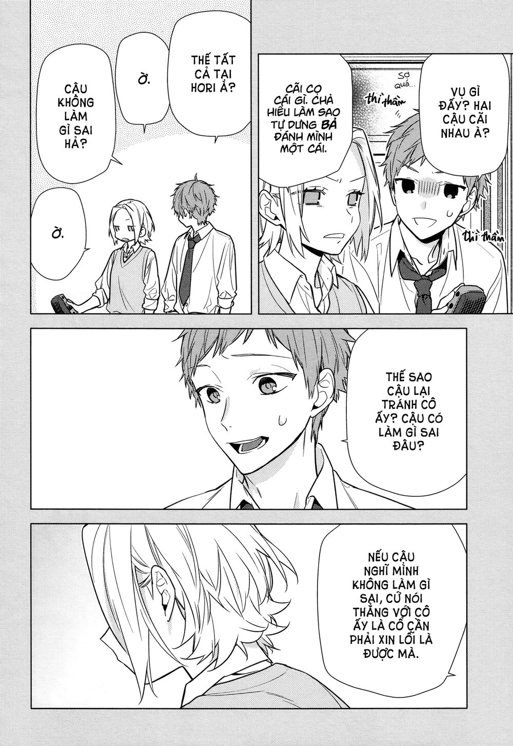 Horimiya Chap 111 - Next Chap 110