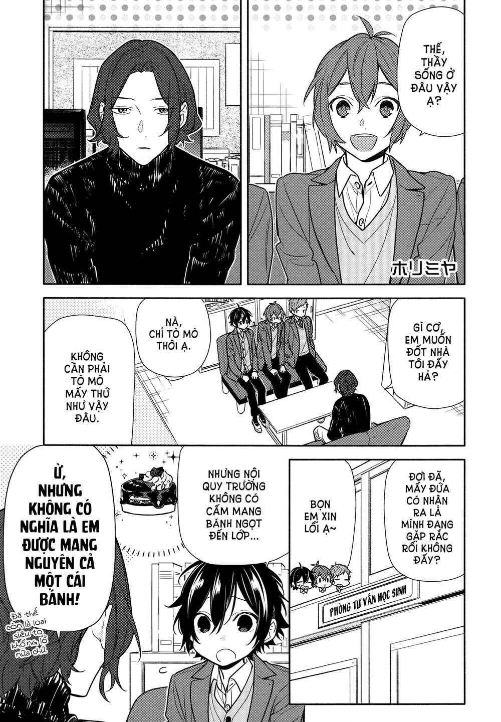 Horimiya Chap 112 - Next Chap 111