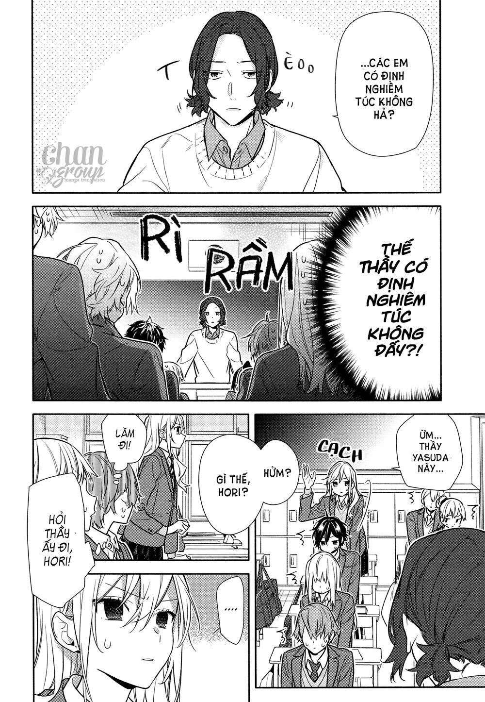 Horimiya Chap 112 - Next Chap 111