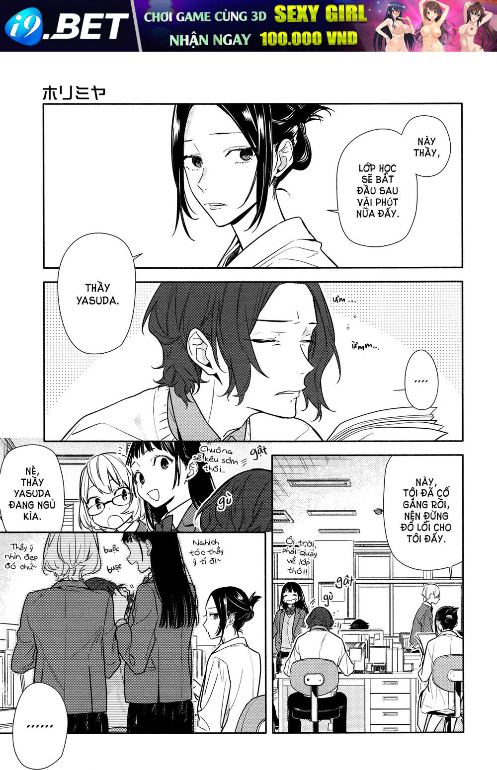 Horimiya Chap 112 - Next Chap 111