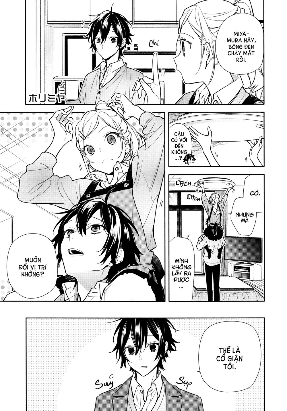 Horimiya Chap 113 - Next Chap 112