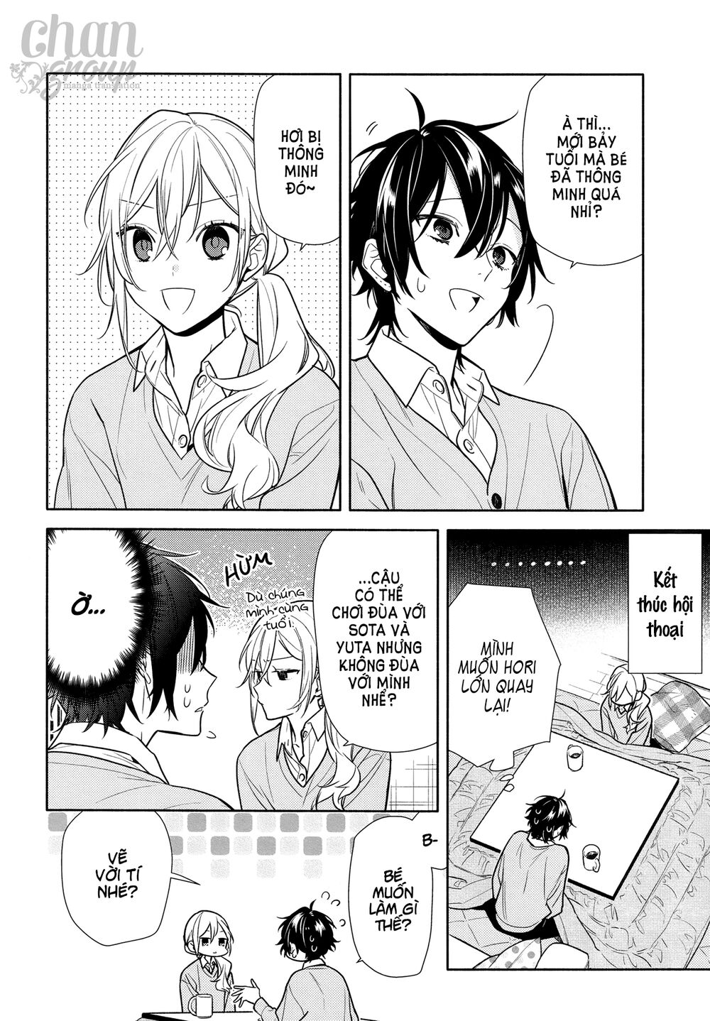 Horimiya Chap 113 - Next Chap 112