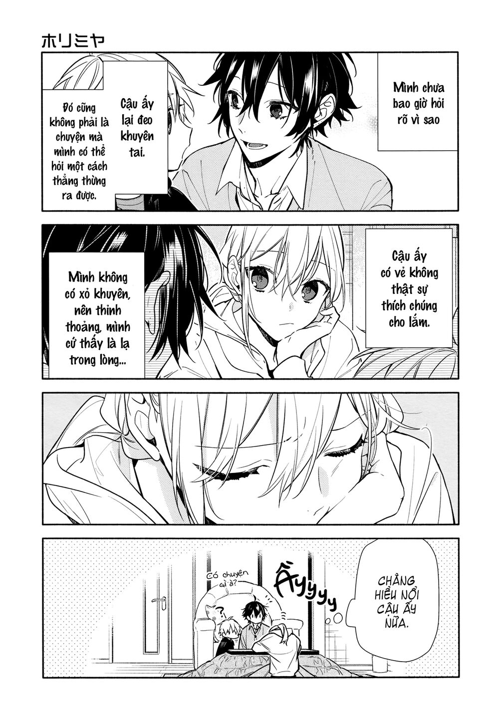 Horimiya Chap 114 - Next Chap 113