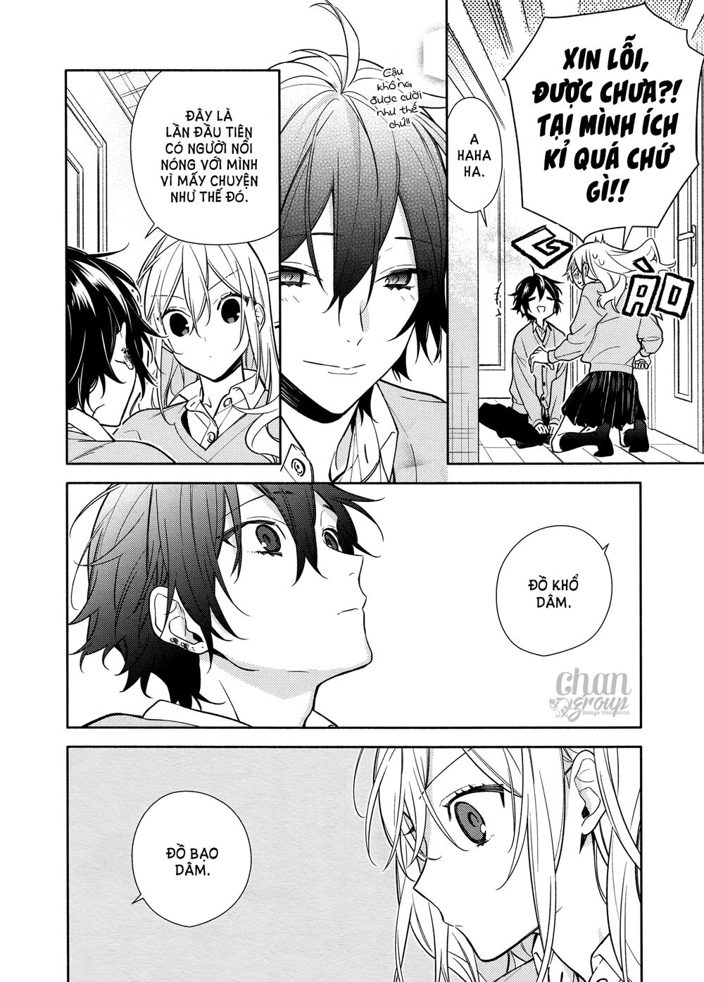 Horimiya Chap 114 - Next Chap 113