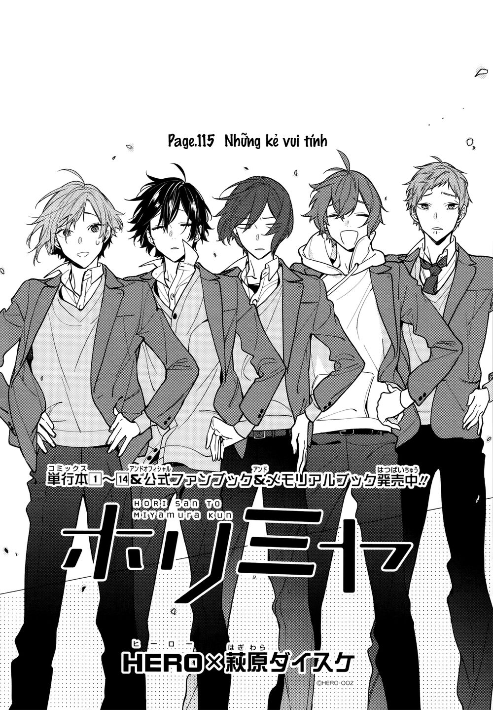 Horimiya Chap 115 - Next Chap 114