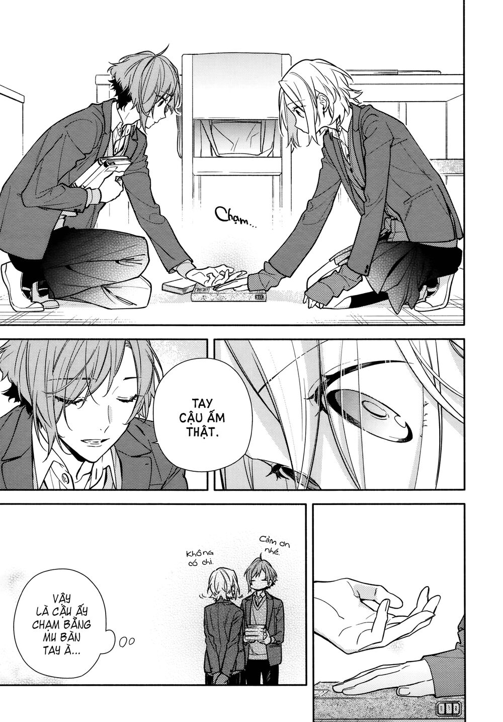 Horimiya Chap 116 - Next Chap 115