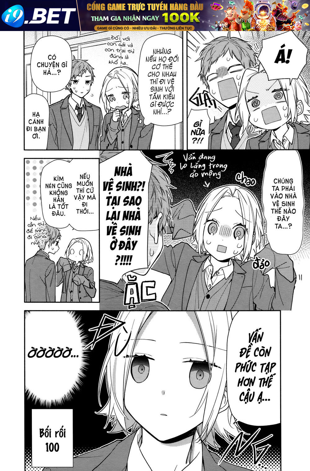 Horimiya Chap 116 - Next Chap 115