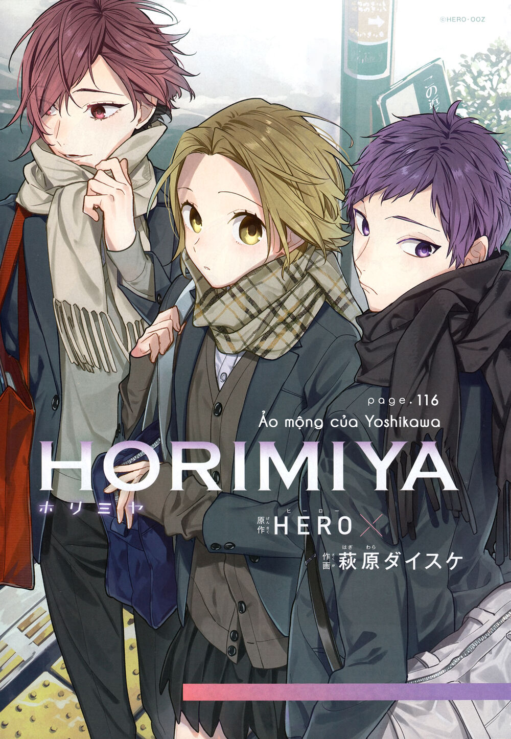 Horimiya Chap 116 - Next Chap 115