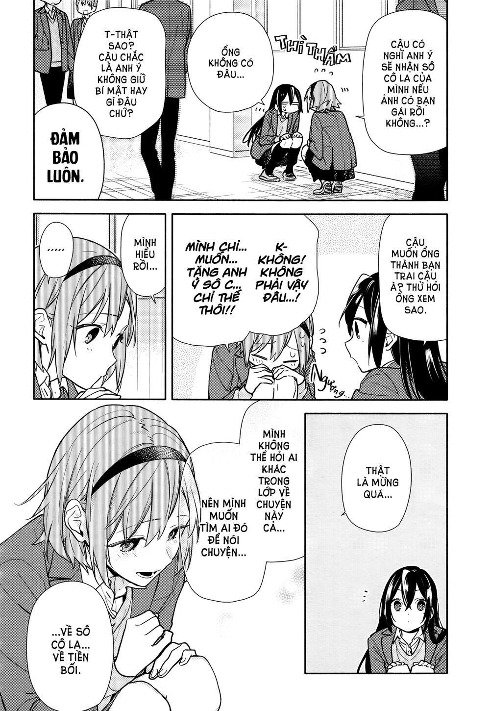 Horimiya Chap 117 - Next Chap 116