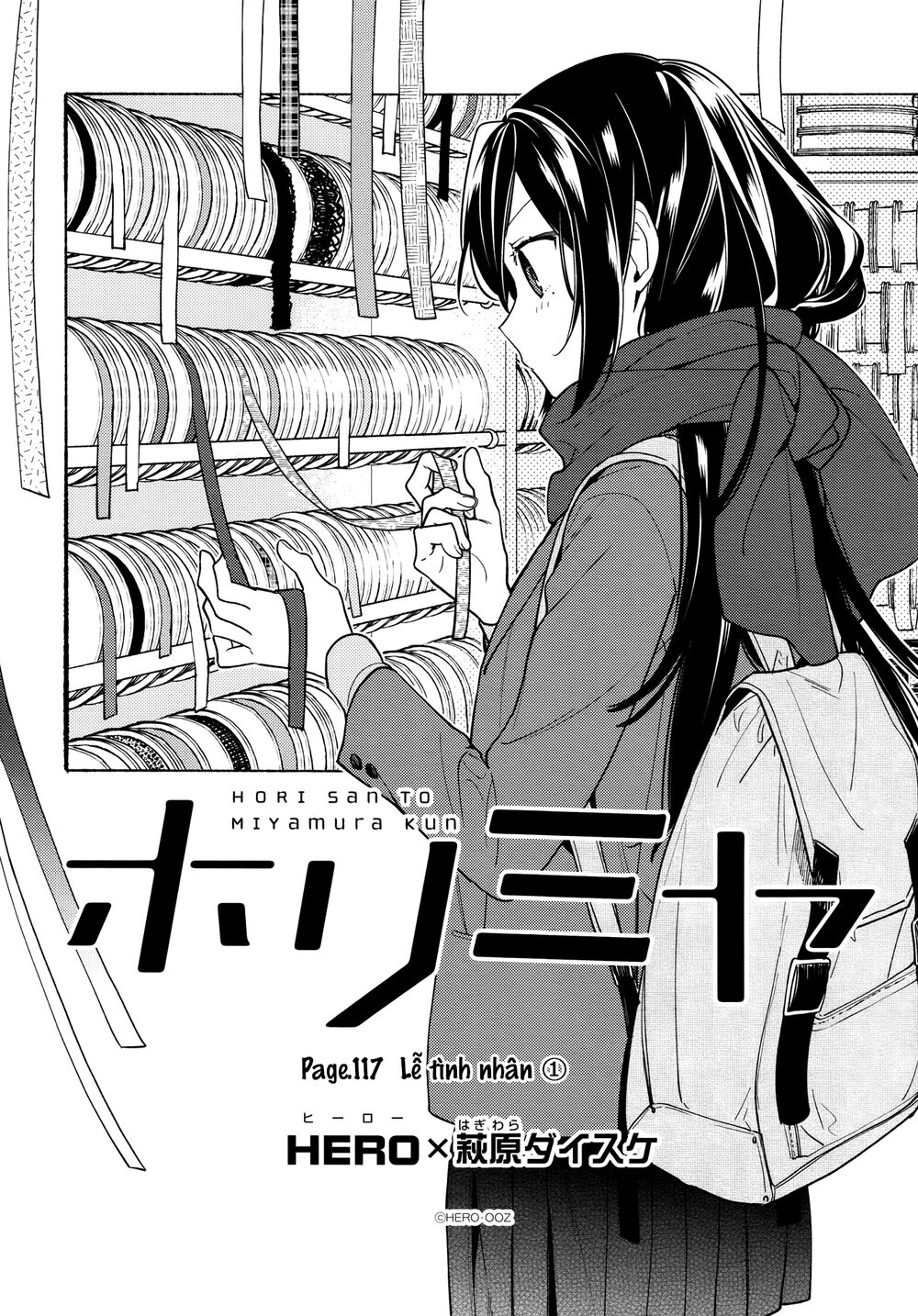 Horimiya Chap 117 - Next Chap 116