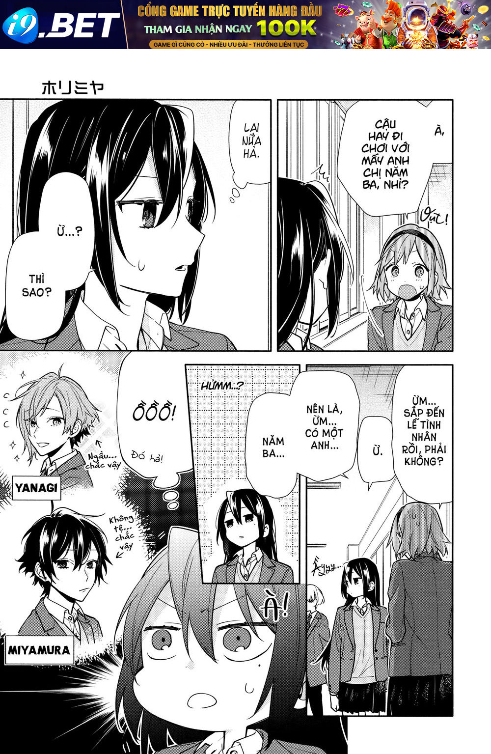 Horimiya Chap 117 - Next Chap 116